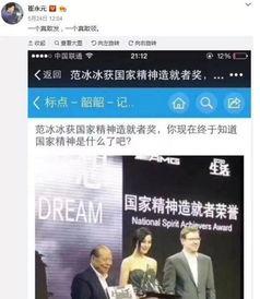 爆料娱乐圈的问题,揭秘明星背后的真相与争议