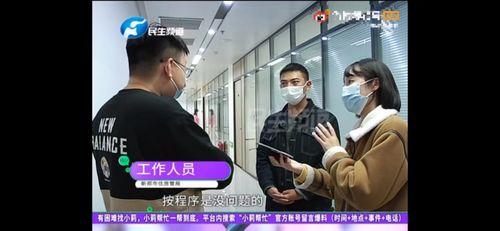 浙大学姐爆料视频播放,揭秘校园生活与学习真相