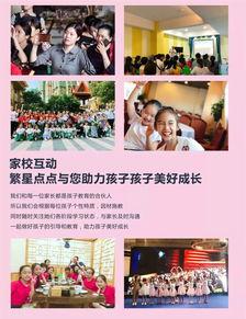 玉林爆料家长视频大全,真实记录家庭教育瞬间