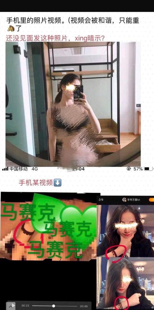 网友爆料布莱特视频下载,布莱特视频下载教程大揭秘！