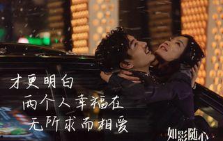 音乐爆料曲子推荐视频,盘点近期热门单曲，带你领略音乐新风尚