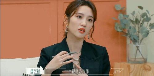 圈内八卦爆料吃瓜肖战,娱乐圈风云再起，神秘八卦揭秘