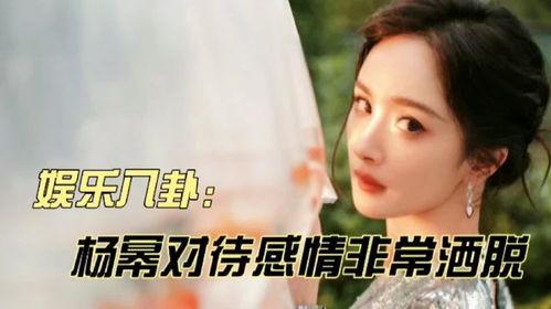 圈内八卦爆料博主王楚然,圈内八卦背后的真实故事