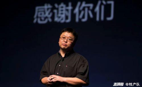 郑刚爆料罗永浩父亲视频,郑刚揭露家族往事