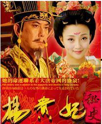 秘史 在线观看,揭开历史尘埃下的神秘面纱