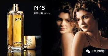 香水完整版在线观看,一场跨越时空的诱惑之旅