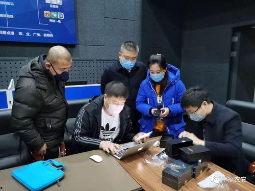 农安最新疫情爆料,追踪病毒变异与防控措施进展