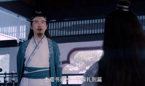 蓝氏叔父爆料视频大全下载,揭秘幕后真相，带你走进神秘世界