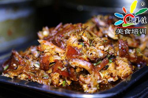 手撕烤兔爆料视频播放