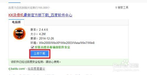 张大妈爆料怎么编辑视频,揭秘视频背后的惊人真相！