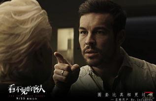 失踪在线观看影片,揭秘网络迷踪的惊悚之旅