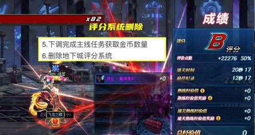 fnf内鬼最新爆料,揭秘游戏圈惊人内幕