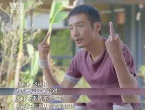 穷哥爆料张天意视频,张天意视频背后的惊人真相