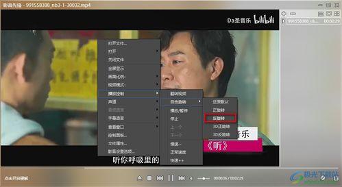 智利天涯爆料视频播放,揭秘事件背后惊人真相