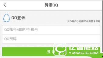 廊坊头条新闻爆料,惊曝重大事件，详情即将揭晓！