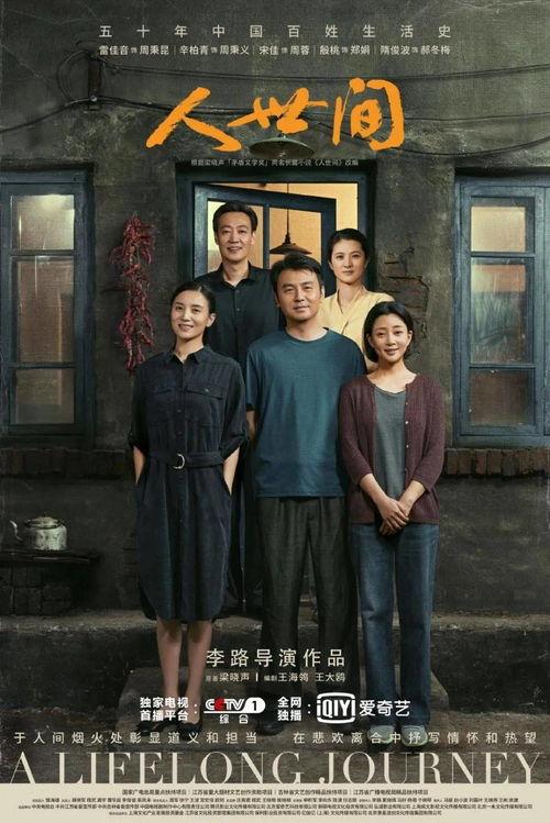 马桶人最新电影大爆料,揭秘电影幕后惊天内幕，颠覆你对科幻巨制的认知！