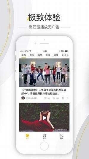 今日娱乐直播爆料视频