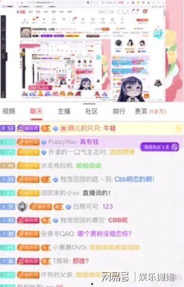 周二爆料视频大全,热点事件一网打尽