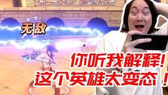 魔方航海王爆料视频大全,揭秘经典动画幕后爆料视频大全