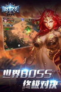 桀骜之刃爆料视频完整版,揭秘视频完整版背后的精彩故事与幕后花絮