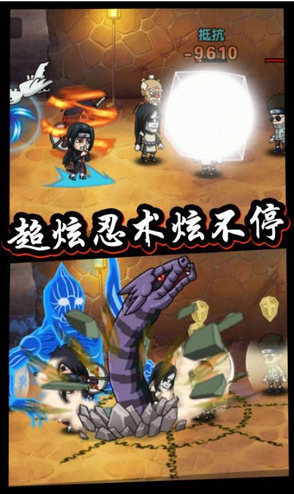 火影忍者最新爆料六道,火影忍者最新爆料揭秘