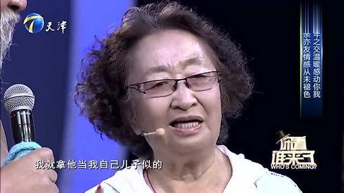 彭玉爆料李琦视频播放全集