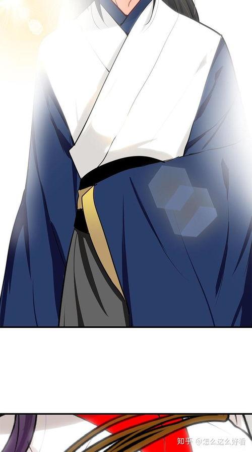 我为卿狅高清在线观看