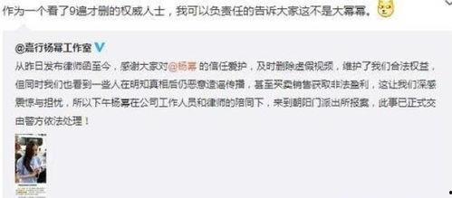 王思聪爆料微笑视频大全,揭秘微笑视频大全背后的故事