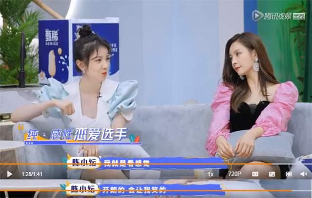 小力力前女友爆料视频,揭秘昔日恋情内幕