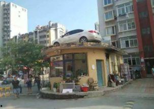 秦皇岛爆料某小区事件视频,真相与争议交织