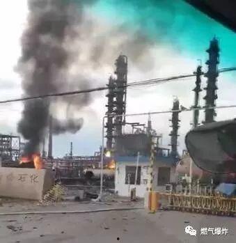 山东临沂爆料最新新闻事件,居民区火灾致多人伤亡，紧急救援中