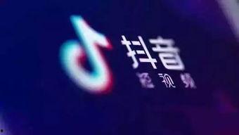 抖音的爆料怎么发视频,如何轻松制作热门视频