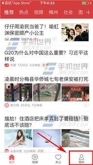 大理今日头条爆料新闻,揭秘最新爆料新闻背后的真相