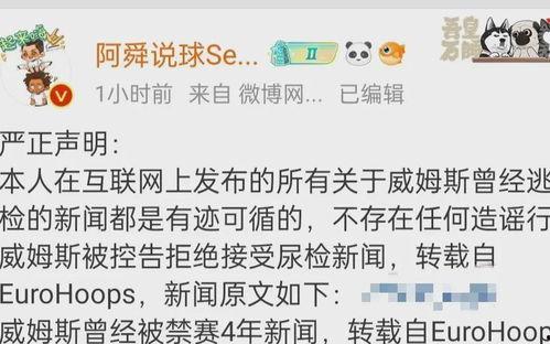 快手网红爆料吃瓜视频,快手网红爆料背后的真相