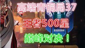 最新点券工坊爆料,神秘福利即将揭晓，玩家狂欢盛宴即将开启！