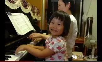 年轻的妈妈在线观看5,5分钟掌握育儿新技能