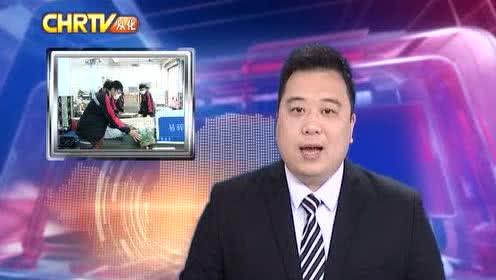 从化电视台新闻爆料视频,某地突发事件，详情敬请关注！