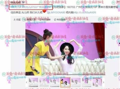 娱乐大爆料每晚更新,每晚新鲜资讯，揭秘娱乐圈幕后故事