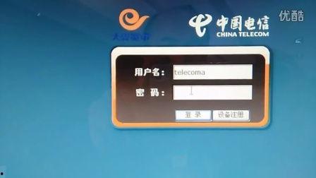 语音爆料虎神纪录片视频,揭秘丛林霸主的真实生活